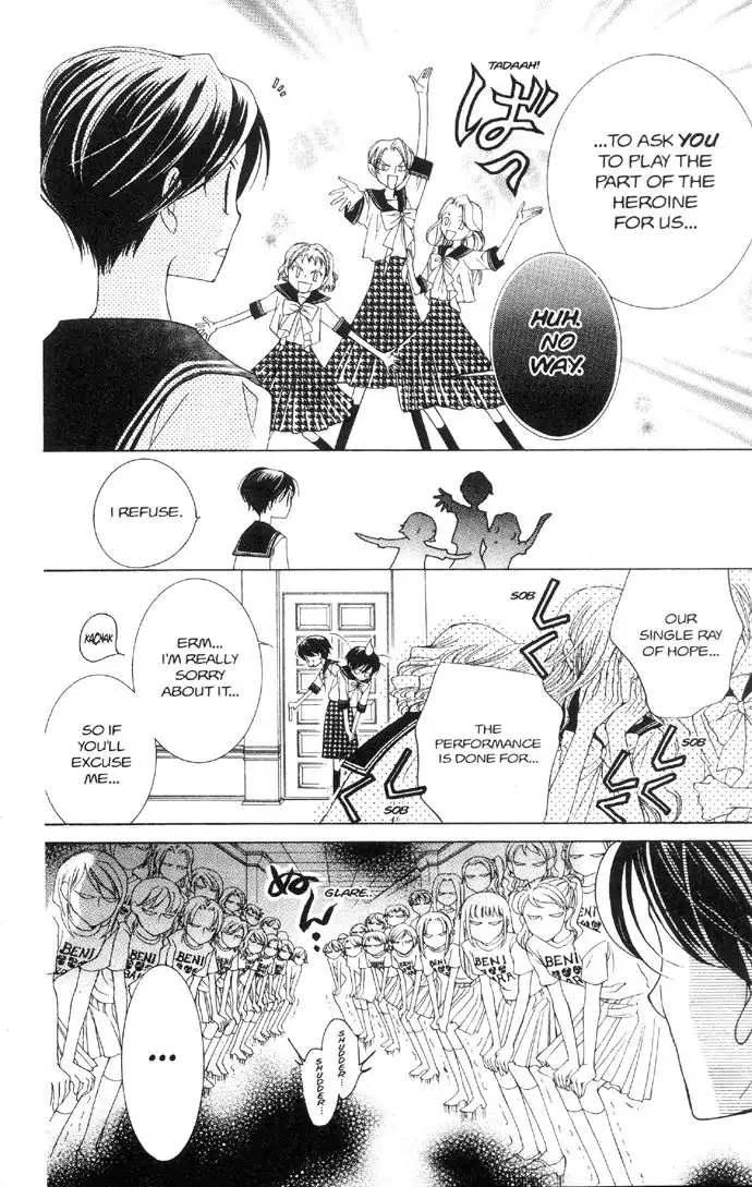 Ouran High School Host Club Chapter 31 12